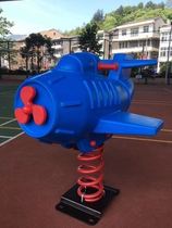 Seesaw Seesaw Seesaw Center Rocking Horse Nursery Playground Early Education Park Children Spring Outdoor 4 Double