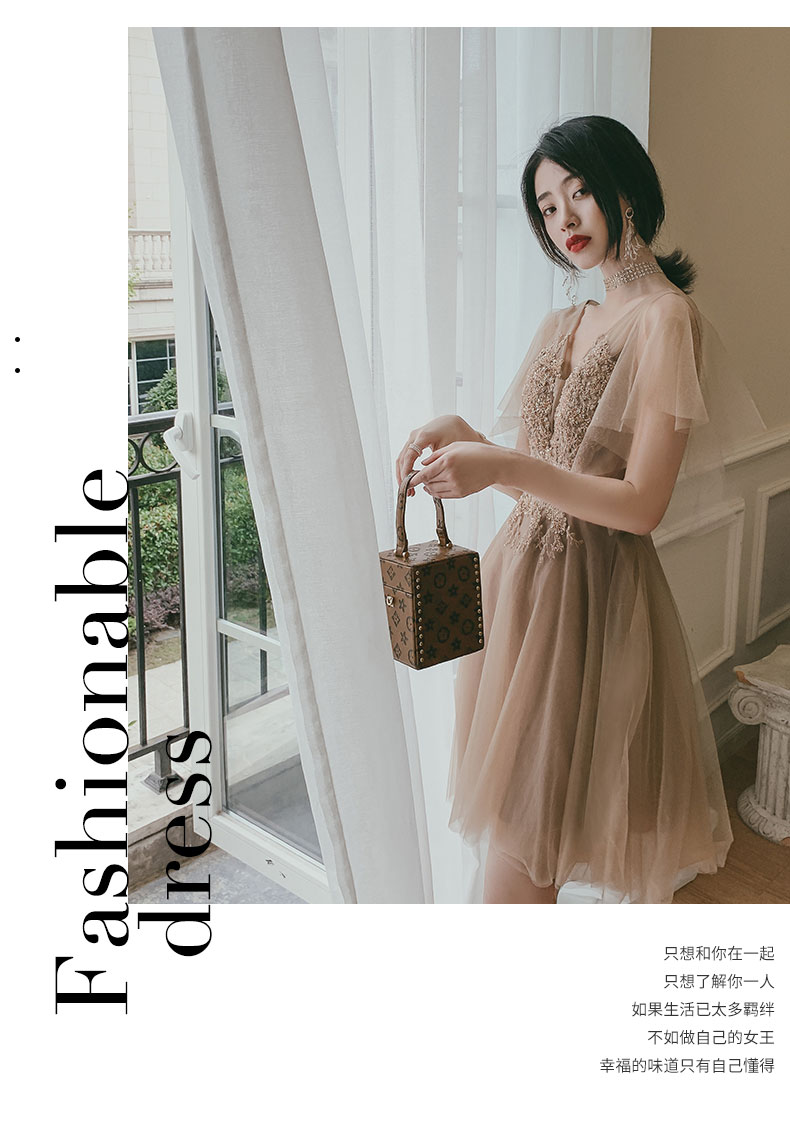 D8766 1300K VÁY ĐẦM LIỀN THÂN DỰ TIỆC NỮ LIUTDE THỜI TRANG NỮ G04 SẢN PHẨM MỚI