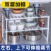 hộp đựng mỹ phẩm mini Thép không gỉ có thể thu vào dưới giá đỡ bồn rửa nhà bếp phòng tắm cung cấp phòng tắm lưu trữ giá nhà nhỏ (1). - Trang chủ hộp nhựa pp Trang chủ