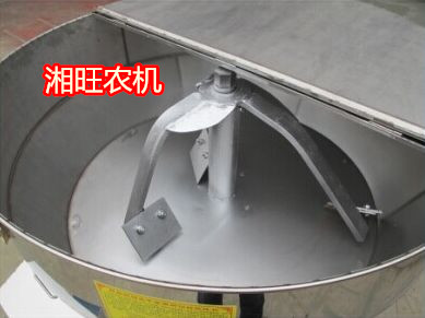 150 300kg Vertical Small Stainless Steel Pig Feed Mixer Breeding Dry and Wet Mixer Mixer