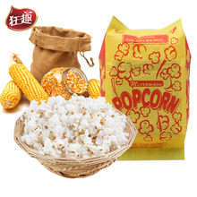 9.8元包邮   狂趣 微波炉爆米花 100g*5包