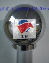 School enterprise unit stainless steel flagpole round smooth ball accessories 360 degree round ball titanium ball