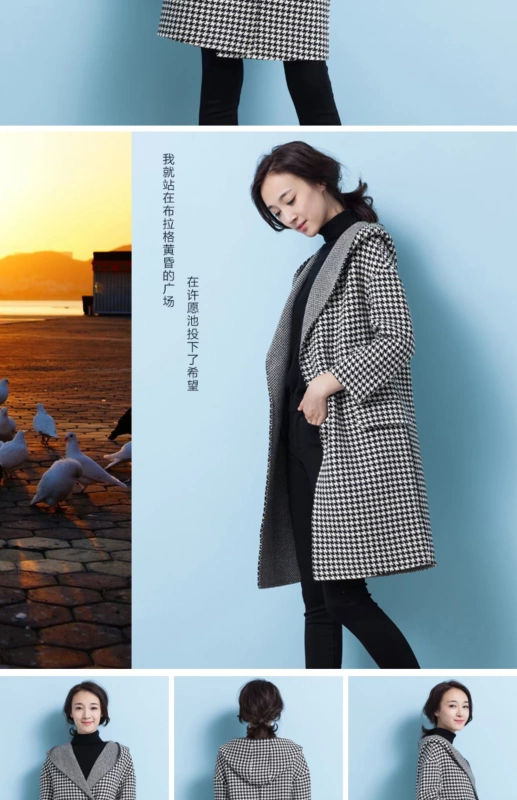 Giải phóng mặt bằng chống mùa hai mặt áo khoác nữ cashmere phần dài houndstooth áo gió trùm đầu áo khoác len - Áo len lót đôi