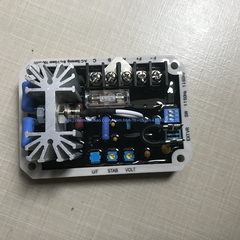 Solid also Tai EA05A AVR brushless universal generator voltage regulator board automatic excitation voltage regulator 5 A