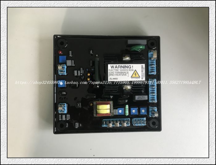 ZL440D AVR Shanghai Kepu Generator Excitation Voltage Regulator Wuxi Zhongli Telecom Voltage Regulator