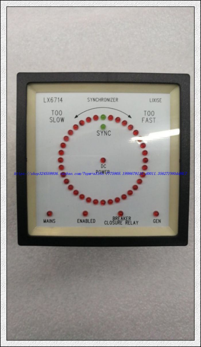 Diesel unit and cabinet SYC-6714 tracking synchronous table generator accessories SYC6714 synchrometer