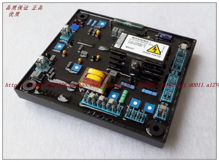 MX341 permanent magnet generator excitation MX321 AVR pressure adjustment plate brushless generator automatic regulator MX341B