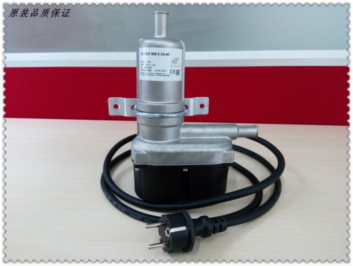 Europe Belgium Carlor Original Imported Water Jacket Heater Aluminum Shell configuration Dingwen Type 2KW