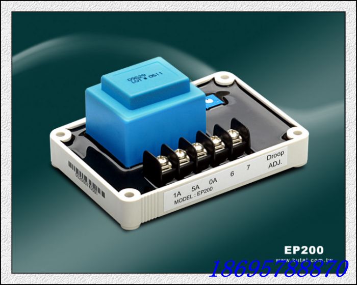EP200 invalid power due to compensation module (parallel module)