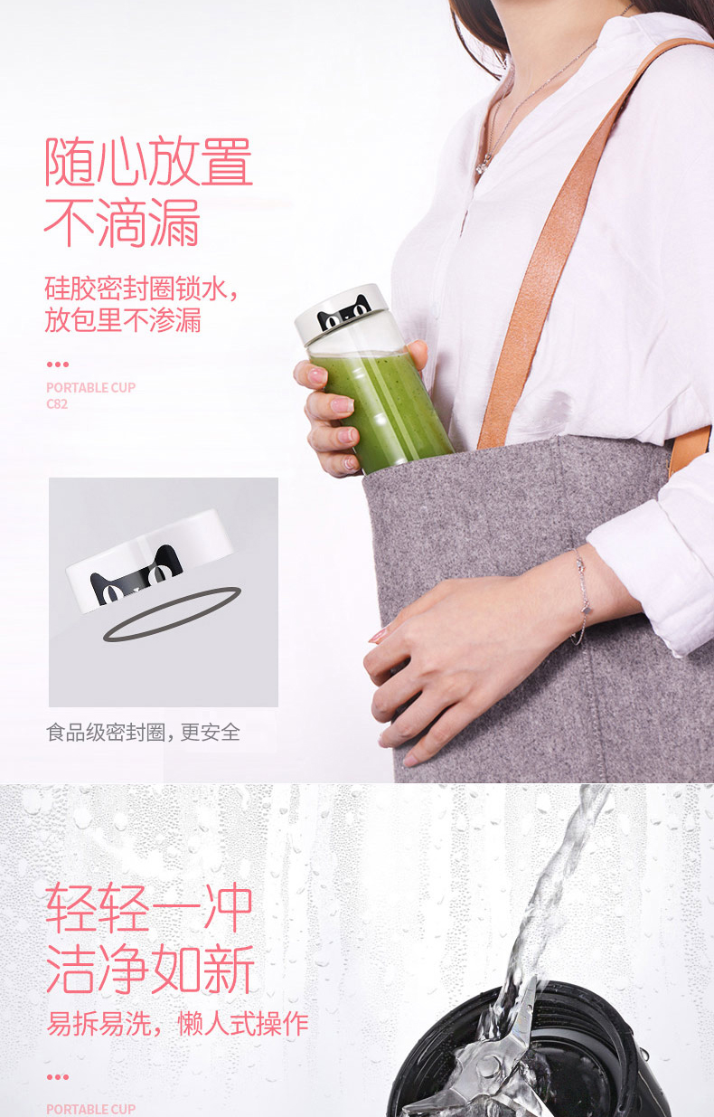 máy xay sinh tố mini Máy ép trái cây gia dụng Jiuyang Mini Fruit Máy cầm tay điện nhỏ Máy ép trái cây và rau quả đa chức năng - Máy ép trái cây máy ép trái cây công nghiệp