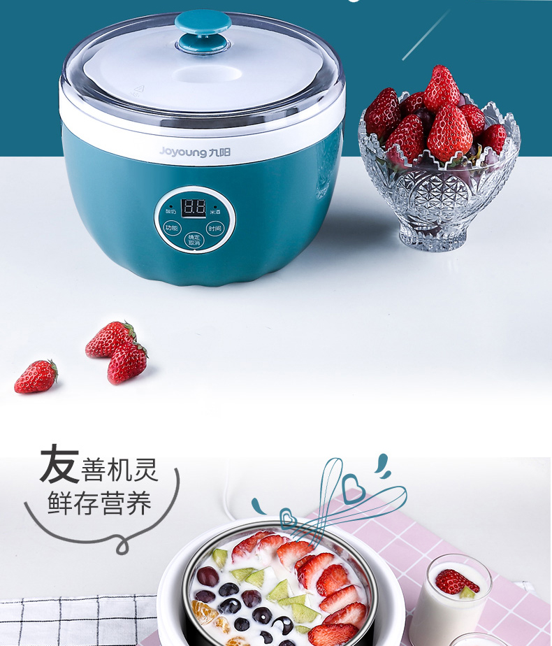 Máy xay sữa chua Joyoung / Jiuyang SN-10E92 tự động ly inox 304 bên trong máy làm sữa chua nhật