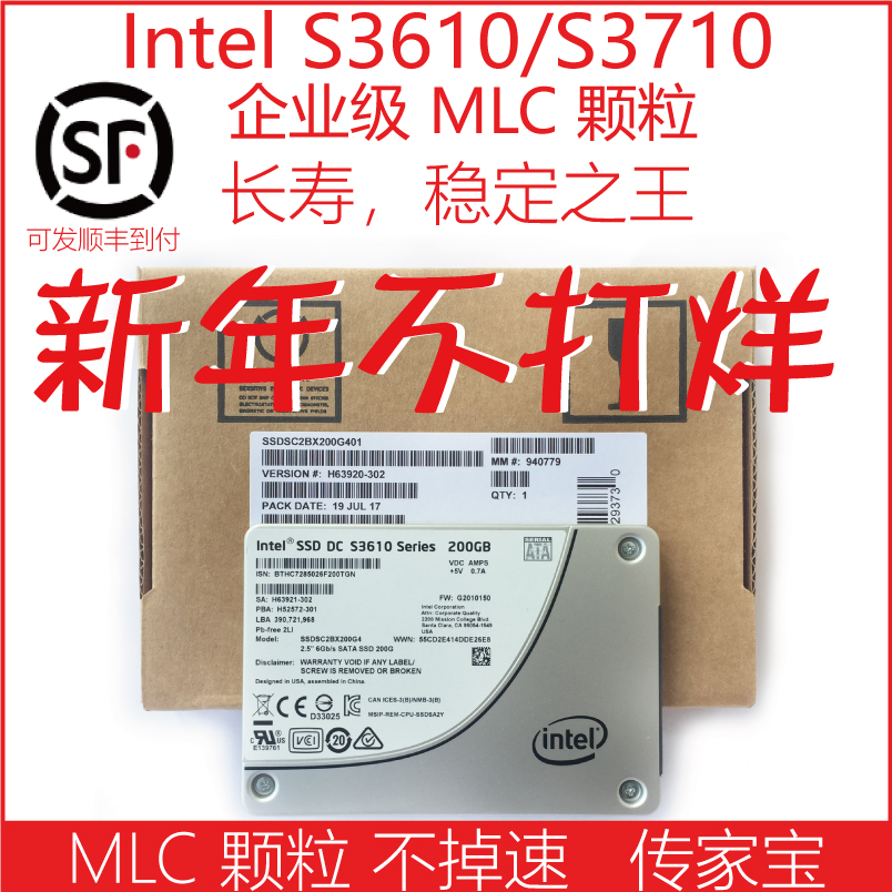 Intel Intel S3610 s3710 200G 480G 800G Enterprise SSD Solid State Drive MLC