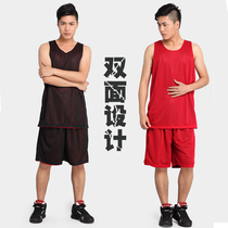 Double-sided basketball suit mens customized basketball jersey student sports vest training team uniform printed lettering uniform basketball uniform