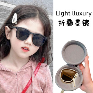 2025新款儿童墨镜女童女款可折叠防晒太阳镜男童夏季宝宝时尚眼镜