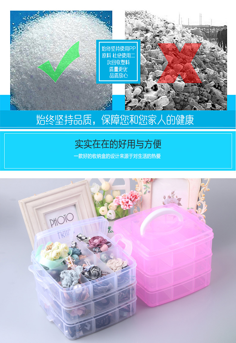 Boite à bijoux        - Ref 3106027 Image 21