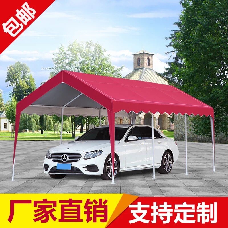 Outdoor Rain-Proof Swing Stall Sunscreen Tent Awning Mobile Garage Car Shed Parking Shed Home Simple Car Canopy