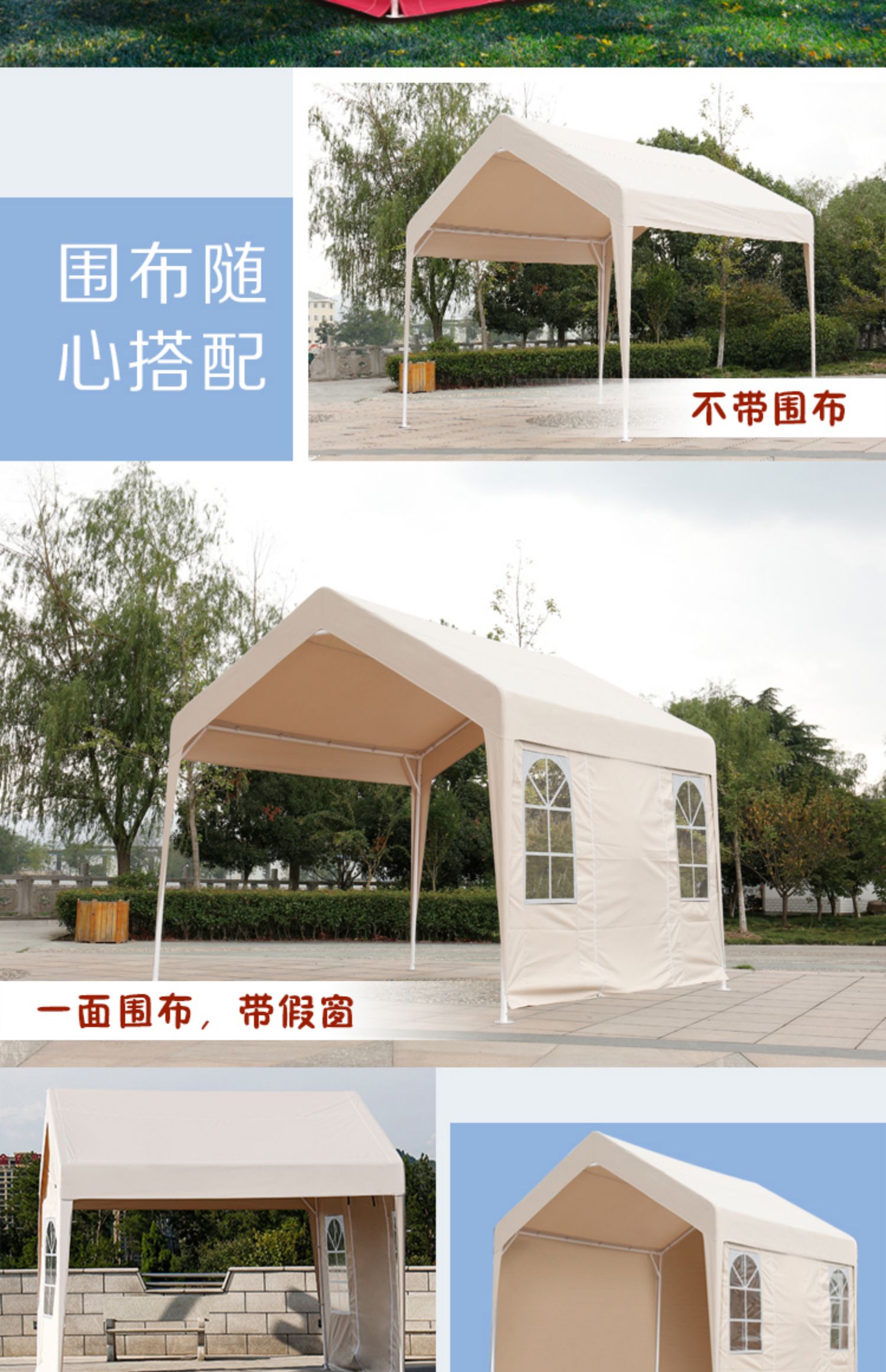 Lều ngoài trời mái hiên chống mưa ban công tán hoạt động gian hàng lều lều lều xe nhà bãi - Lều / mái hiên / phụ kiện lều lều