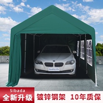 sibada outdoor sun protection car mobile garage Simple carport parking shed Household stall sunshade canopy tent room