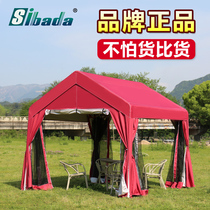 Outdoor sunshade leisure shed Balcony canopy Advertising stall Household mesh garden Mobile isolation tent room