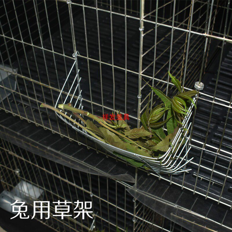 Rabbit with grass rack rabbit rabbit rabbit rabbit breeding cage door special rail net hanging rabbit grass