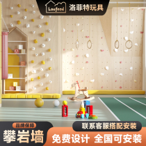 Childrens climbing wall kindergarten climbing frame indoor home physical fitness and sensory integration teaching aids custom-made ribbed wooden frame wooden house slide