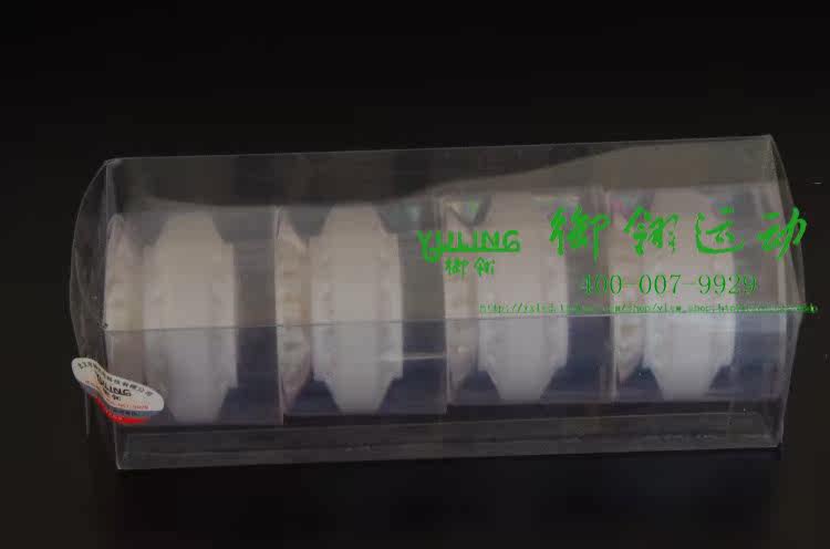 Skate - Ref 2600865 Image 18