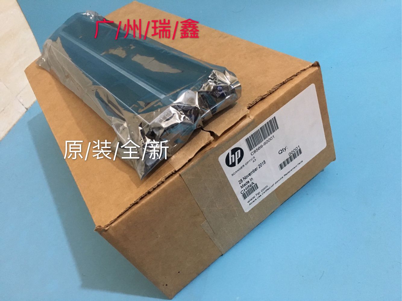 New original HP775 scanner head HP HP M775 725 830 880 platform scanner components