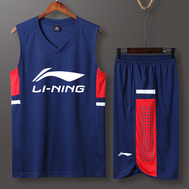 Đồng phục bóng rổ Li Ning phù hợp với nam sinh viên đại học đồng phục nhanh chóng khô thoáng khí áo vest tùy chỉnh in số quần áo bóng rổ mùa đông