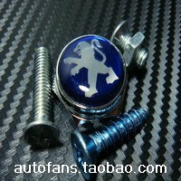 Blue Peugeot Car Mark Alloy License Plate Holder License Plate Holder License Plate License Plate License Plate Holder Licence Plate Holder Licence Plate Holder Licence Plate Holder Licence Plate Holder Licence Plate Holder Licence Plate Holder Licence Plate