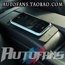 Benz car with black anti-slip mat armrest box stop slip mat