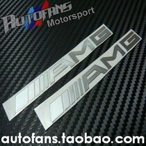 Mercedes-Benz AMG car label thin stickers Ultra-thin metal stickers Small stickers Car stickers A-class C-class E-class GLA GLC GLE
