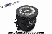 Taiwans Mercedes Benz Big Star Car Label trunk Multi-functional Debris Bag STORAGE BOX STORAGE BOX