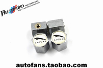 Jaguar car Pets white anti-theft tire valve nozzle cap cover valve core sleeve XF XJ F-TYPE and other full departments