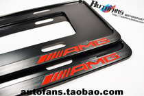 Mercedes-Benz AMG new traffic regulations titanium alloy black license plate holder License plate holder License plate frame A-class C-class E-class GLC GLA etc