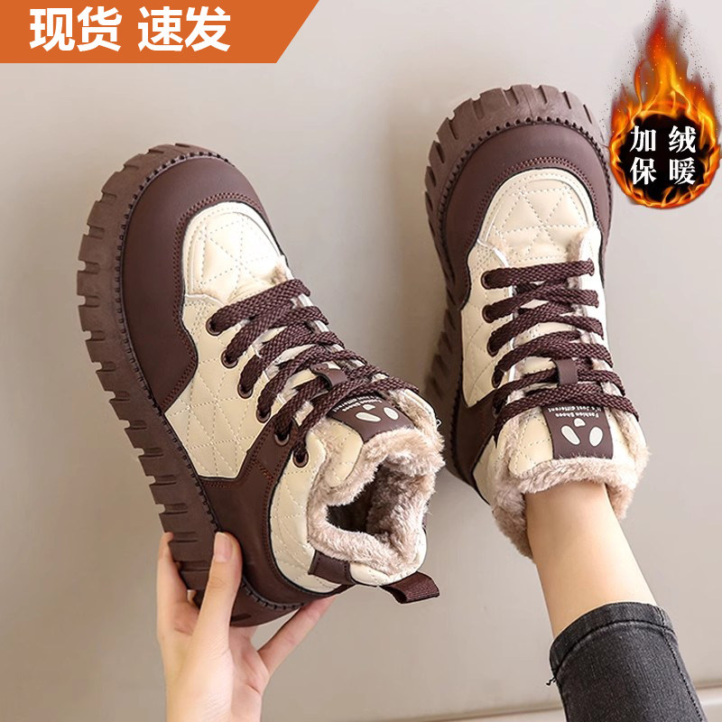 Girls' Snow Boots Winter 2025 New Model 10-Year-Old Girls' Large Cotton Shoes with Extra Fleece and Thickened 12 Snow Cotton Martin Boots