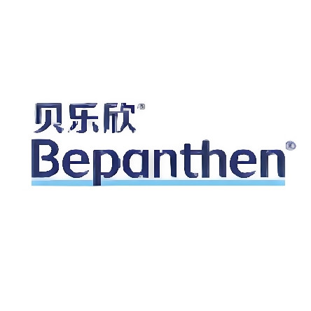 德国贝贝欣海外严选
