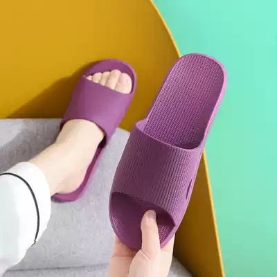 2020 new slippers women Summer Four Seasons home indoor mute non-slip deodorant couple bathroom bath cool man