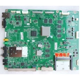 100%оригинальный LG 55LA9700 55LA9650 -CA Материнская плата EAX65167303 (1,0)