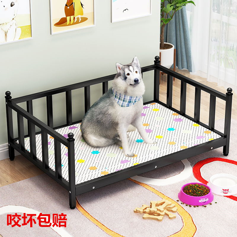 Dog Bed, Removable and Washable, for Medium and Large Dogs, Wrought Iron Dog House, Golden Retriever, Teddy, Iron Bed, Solid Wood, Winter Warm Pet Mat Dog Bed, Removable and Washable, for Medium and Large Dogs, Wrought Iron Dog House, Golden Retriever, Teddy, Iron Bed, Solid Wood, Winter Warm Pet Mat