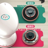 Xijia вакуумный электрический нижний колонтитул зарядка нога, указывающая на мертвую кожу Copycus Copycus