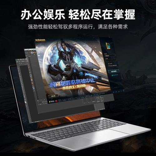 Легкий портативный ноутбук для школьников, коллекция 2023, бизнес-версия, intel core i7, официальный флагманский магазин