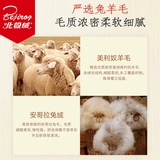 秋冬款中筒袜冬季加厚加绒袜子女士地板长袜月子长筒棉袜男ins潮