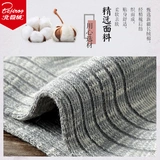 Bejirog/北极绒 Tide, мужские летние тонкие дезодорированные невидимые носки, впитывают пот и запах