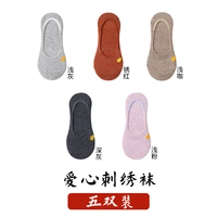 Светло -серый ржаво -красный кофе кофе темно -серый светлый порошок