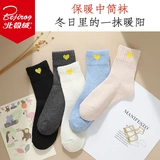 秋冬款中筒袜冬季加厚加绒袜子女士地板长袜月子长筒棉袜男ins潮