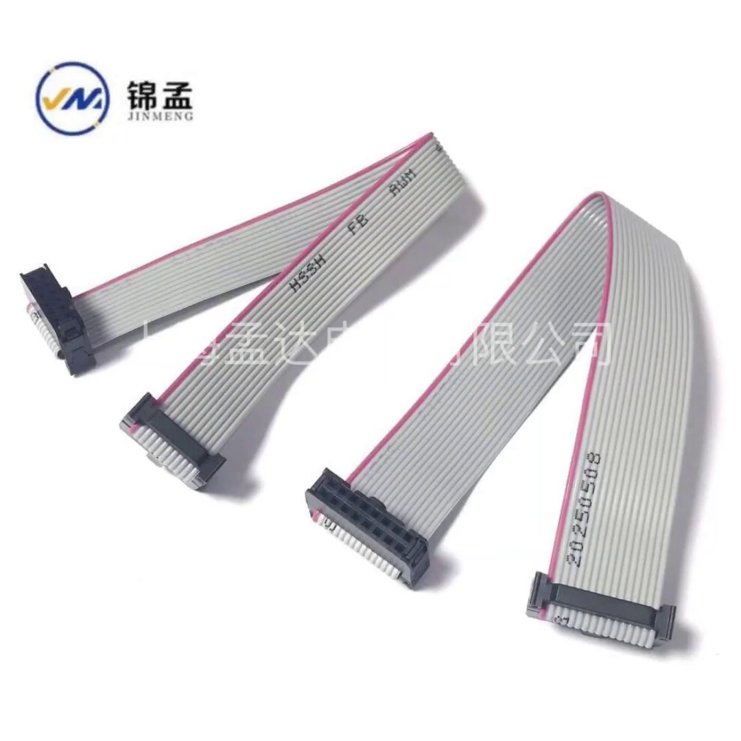 此根灰排线，竟藏着90年代流程员的浪漫。