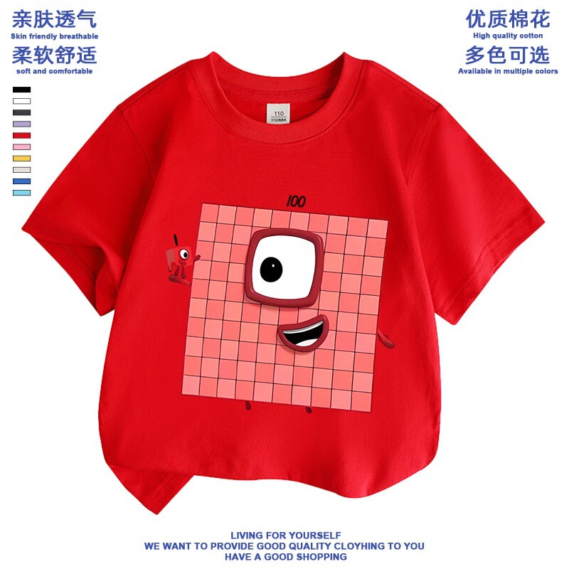 Numberblocks Digital Building Blocks Clothing Kidsren's Short-Sleeved T-Shirt Pure Cotton Summer Clothing for Boys and Girls Baby Kidsren's Clothing Number 1