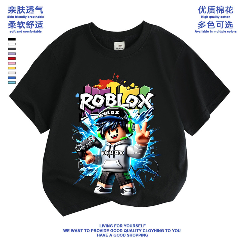 Roblox Clothing Boys' Short-Sleeve T-Shirt Pure Cotton Summer Wear Half-Sleeve Children's Roblox Game Competitor Top T-Shirt Roblox Clothing Boys' Short-Sleeve T-Shirt Pure Cotton Summer Wear Half-Sleeve Children's Roblox Game Competitor Top T-Shirt