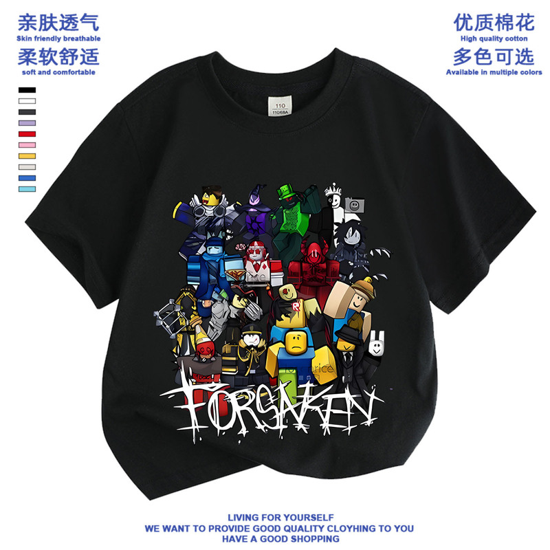 Forsaken Roblox Abandoned Clothing Short-Sleeved T-Shirt Children's Summer Wear Pure Cotton Gubby Two Time Trendy Forsaken Roblox Abandoned Clothing Short-Sleeved T-Shirt Children's Summer Wear Pure Cotton Gubby Two Time Trendy