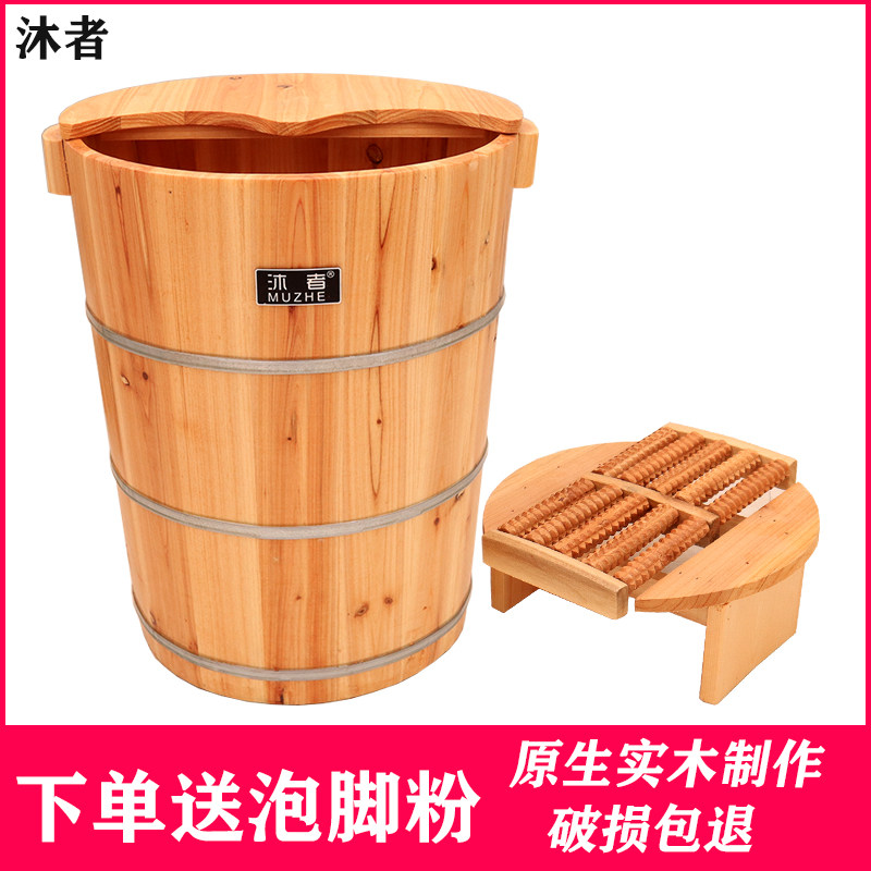 Body lotion cedar wood Wooden Tub Wood Tub Foot wood Bucket Foot bath Bucket Foot Tub Bubble Feet 45cm High